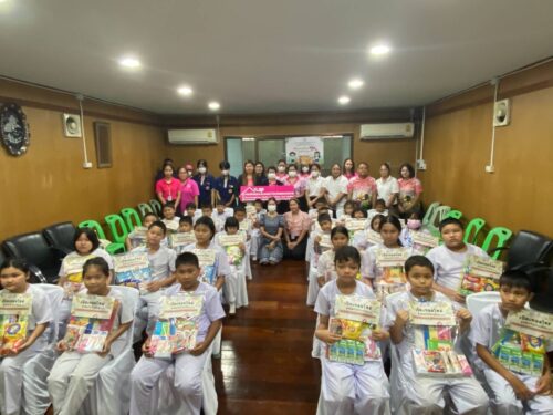 ร่วมโครงการมหกรรมจังหวัดน่าอยู่สำหรับเด็ก ประจำปี 2568 “เปิดเทอมใหม่ส่งน้องไปเรียน ปีที่ 4”