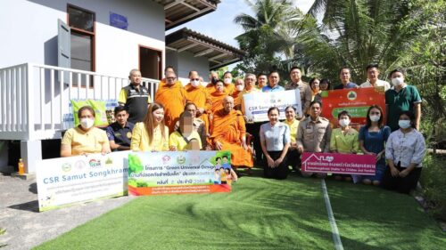 ร่วมพิธีมอบบ้านแก่ครอบครัวเปราะบางด้านที่อยู่อาศัย ตามโครงการบ้านที่ปลอดภัยสำหรับเด็ก