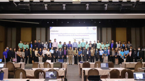 ร่วมโครงการพัฒนาข้อมูลสถิติและสารสนเทศ การจัดทำระบบบัญชีข้อมูลภาครัฐให้กับเครือข่ายสถิติระดับพื้นที่จงหวัดสมุทรสงคราม ประจำปีงบประมาณ พ.ศ.2568