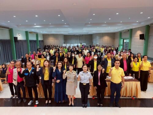 จัดโครงการประชุมเชิงปฏิบัติการจัดทำแผนรับมือและปรับตัวจากการเปลี่ยนแปลงสภาพภูมิอากาศแบบมีส่วนร่วมในระดับพื้นที่จังหวัดสมุทรสงคราม
