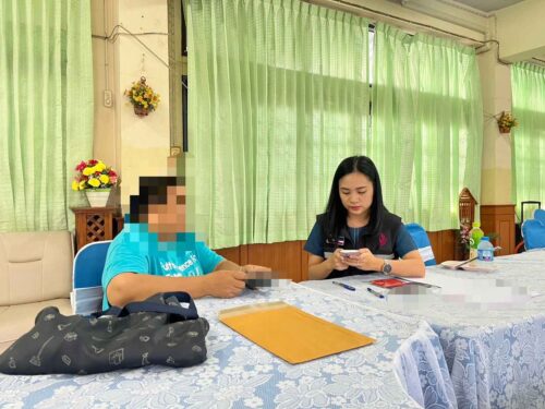 ลงพื้นที่เยี่ยมบ้านและสอบข้อเท็จจริง กรณีเงินสงเคราะห์เด็กในครอบครัวยากจน