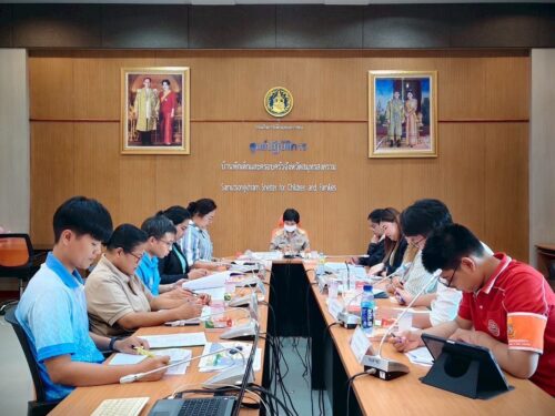 ประชุมคณะกรรมการพิจารณาในการดำเนินการตามโครงการของสภาเด็กและเยาวชนจังหวัดสมุทรสงคราม ครั้งที่ 1/2568
