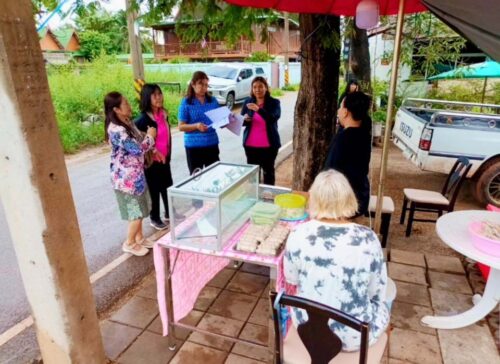 ลงพื้นที่ร่วมกับการไฟฟ้าส่วนภูมิภาค ตรวจประเมินการประกอบอาชีพของคนพิการตามมาตรา 35 ตามโครงการ 1 ไฟฟ้า 1 การสนับสนุนคนพิการ