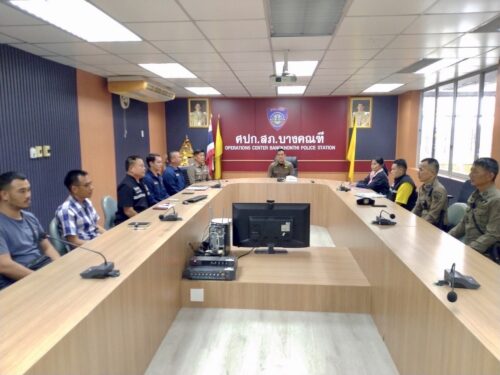 ร่วมประชุมขับเคลื่อนการป้องกันปราบปรามและระดมกวาดล้างอาชญากรรมในความผิดเกี่ยวกับการค้ามนุษย์และออกตรวจพื้นที่
