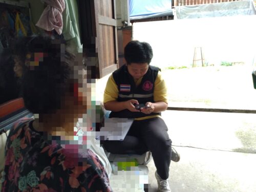 ลงพื้นที่สอบข้อเท็จจริง กรณีเงินสงเคราะห์เด็กในครอบครัวยากจน