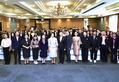 ร่วมการประชุมเชิงปฏิบัติการเสริมสร้างศักยภาพภาคีเครือข่ายด้านการคุ้มครองเด็กและพัฒนาการบริหารจัดการกองทุนคุ้มครองเด็ก