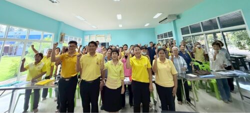 โครงการบริบาลและคุ้มครองสิทธิผู้สูงอายุในชุมชน ประจำปีงบประมาณ พ.ศ. 2568 กิจกรรม “ผู้สูงวัย สมองใส ใจสบาย กายเป็นสุข ห่างไกลภาวะสมองเสื่อม”