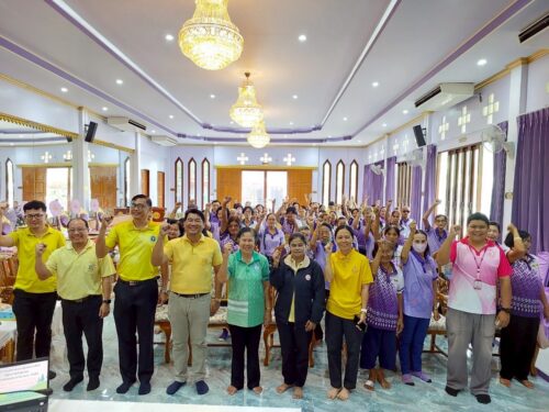 โครงการบริบาลและคุ้มครองสิทธิผู้สูงอายุในชุมชน ประจำปีงบประมาณ พ.ศ. 2568 กิจกรรม “ผู้สูงวัย สมองใส ใจสบาย กายเป็นสุข ห่างไกลภาวะสมองเสื่อม”