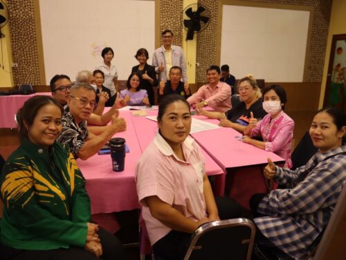 ร่วมประชุมถอดบทเรียนการท่องเที่ยวชุมชนอาหารปลอดภัย