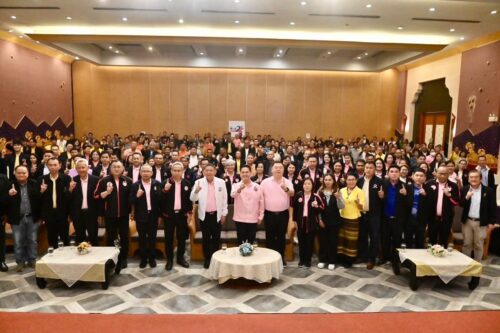 ร่วมสัมมนาเชิงปฏิบัติการ “การพัฒนาศักยภาพผู้นำขบวนองค์กรชุมชน เพื่อเตรียมความพร้อมในการรับมือภัยพิบัติ” (ภาคประชาชน)
