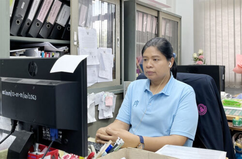 ร่วมประชุมซักซ้อมการใช้งานระบบบริการศูนย์อำนวยการรับเด็กเป็นบุตรบุญธรรมผ่านระบบดิจิทัล