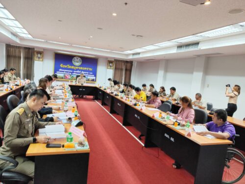 จัดประชุมคณะอนุกรรมการส่งเสริมและพัฒนาคุณภาพชีวิตคนพิการประจำจังหวัดสมุทรสงคราม ครั้งที่ 6/2568