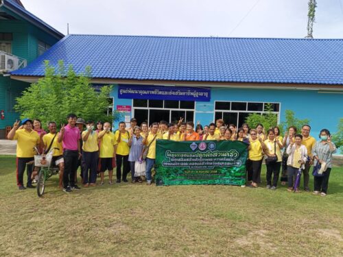 จัดโครงการฝึกอบรมปลูกผักสวนครัวเพื่อเสริมสร้างศักยภาพและความเข้มแข็ง ของคนพิการและครอบครัวจังหวัดสมุทรสงคราม