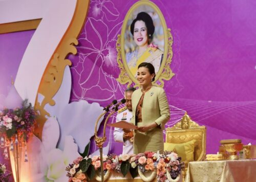 ร่วมงานวันสตรีไทย ประจำปี 2568
