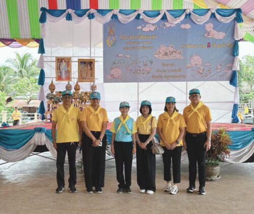 ร่วมกิจกรรมจิตอาสาพัฒนา เนื่องในวันเฉลิมพระชนมพรรษาสมเด็จพระนางเจ้าสิริกิติ์ พระบรมราชินีนาถ พระบรมราชชนนีพันปีหลวง (วันแม่แห่งชาติ)