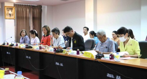 ร่วมประชุมคณะอนุกรรมการประกันสังคมจังหวัดสมุทรสงคราม ครั้งที่ 4/2568
