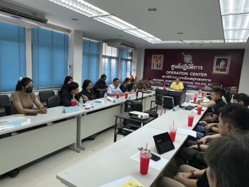 ร่วมการประชุมมาตรการกวดขันสถานบริการหรือสถานประกอบการคล้ายสถานบริการ