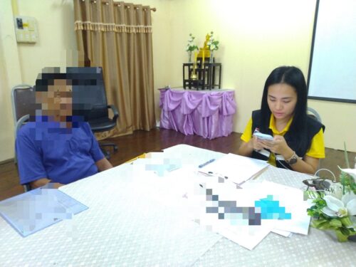 ลงพื้นที่สอบข้อเท็จจริง กรณีเงินสงเคราะห์เด็กในครอบครัวยากจน