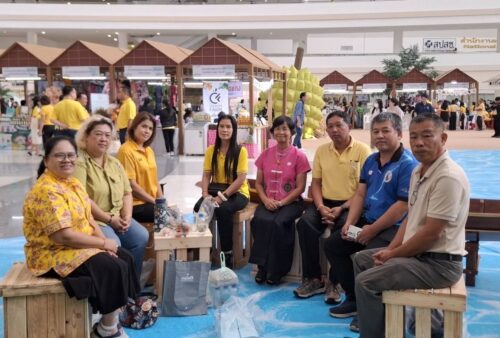 ร่วมมหกรรมวิถีพลังไท 3 “พลังองค์กรชุมชน เปลี่ยนประเทศไทย” (Community Power : Transforming Thailand)