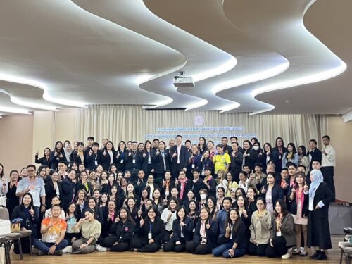 ประชุมเชิงปฏิบัติการเสริมสร้างทักษะในการป้องกัน เฝ้าระวัง และช่วยเหลือผู้ถูกกระทำด้วยความรุนแรงในครอบครัวให้แก่เครือข่ายตามกฎหมาย