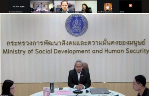 ร่วมอบรมโครงการพัฒนาศักยภาพด้านการสื่อสารประชาสัมพันธ์อย่างมีประสิทธิภาพในยุคสังคมดิจิทัล ประจำเดือน ครั้งที่ 10