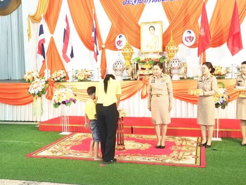 ร่วมพิธีมอบทุนการศึกษา มูลนิธิคุณพุ่ม ประจำปีการศึกษา 2568