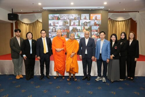 ร่วมโครงการประชุมเชิงปฏิบัติการเพื่อจัดทำแผนขับเคลื่อนโครงการวิจัยและอบรมการทดสอบระบบ เพื่อช่วยเหลือคนไทยในต่างประเทศ