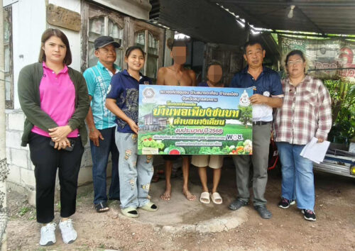 ลงพื้นที่ติดตามผลการดำเนินงานโครงการบ้านพอเพียง