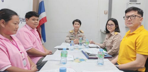 ประชุมสรุปผลการปฏิบัติงานผู้บริบาลคุ้มครองสิทธิผู้สูงอายุ ปีงบประมาณ พ.ศ. 2568 พร้อมชี้แจงแนวทางการดำเนินงาน และทำบันทึกข้อตกลงการปฏิบัติหน้าที่ของผู้บริบาลคุ้มครองสิทธิผู้สูงอายุ ประจำปีงบประมาณ พ.ศ. 2569