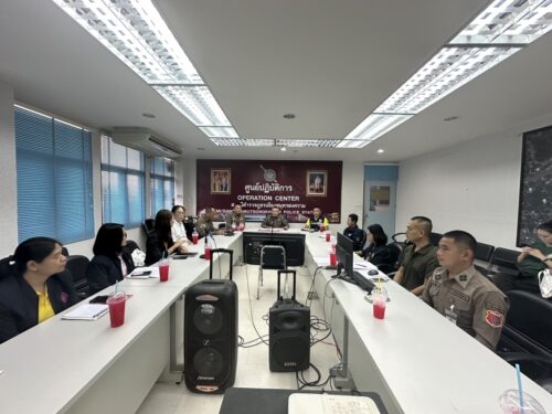 ร่วมประชุมมาตรการป้องกันเหตุเกี่ยวกับการจัดงานแสดงทัวร์คอนเสิร์ต COCKTAIL 77 EVER TOUR